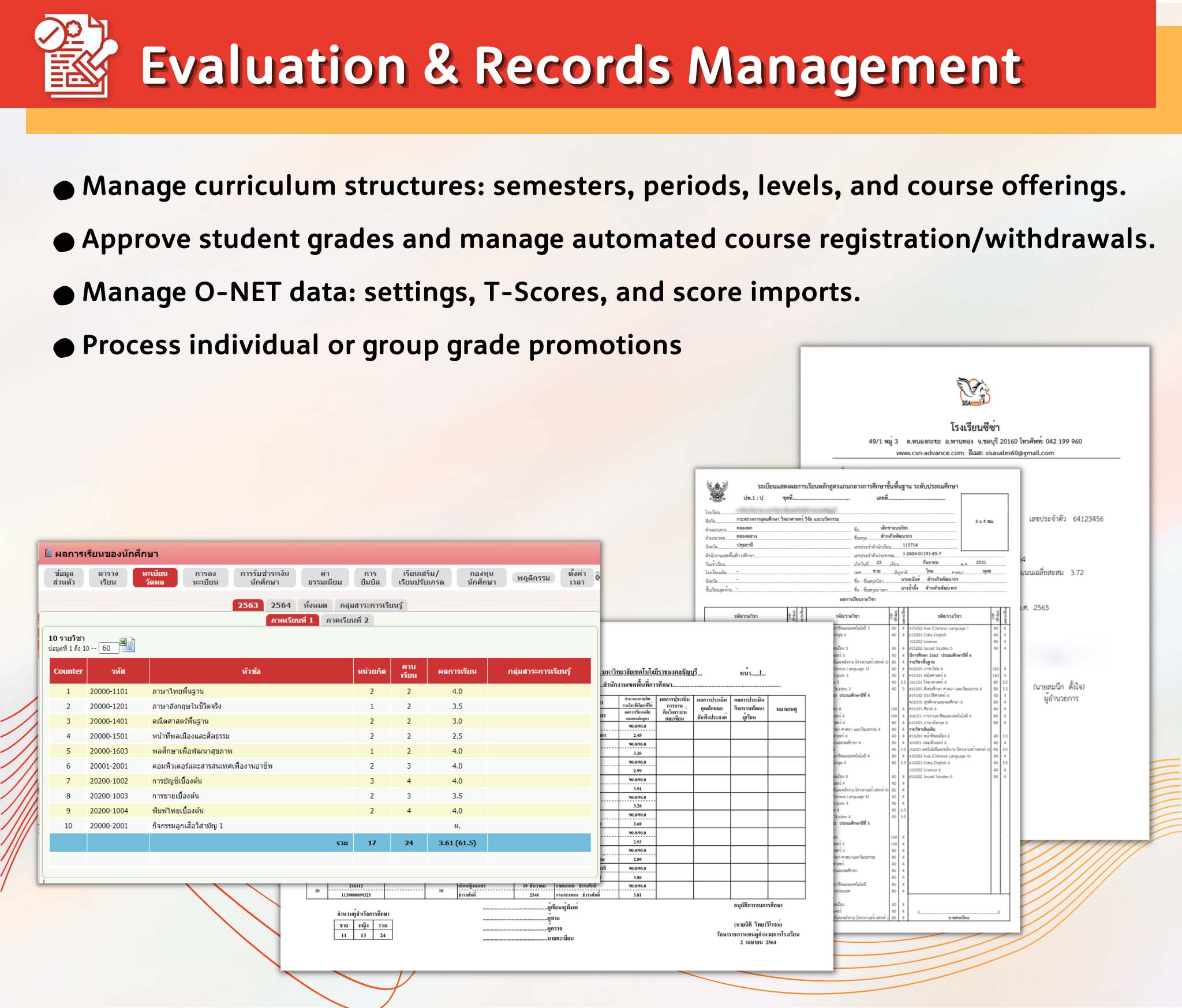 Evaluation & Records